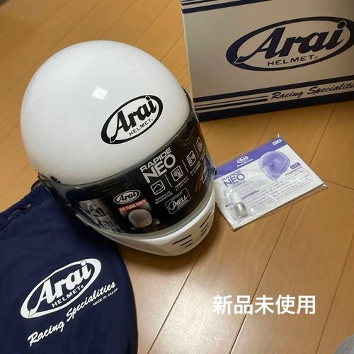 Arai rapide neo full - rapide,