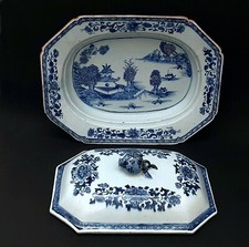 Antique Chinese Qing Dynasty