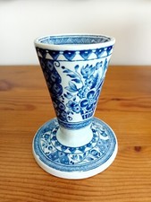 Bougeoir King Gustav Holland - Royal Sphinx