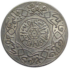 MAROC 2-1/2 Dirhams 1315/1897