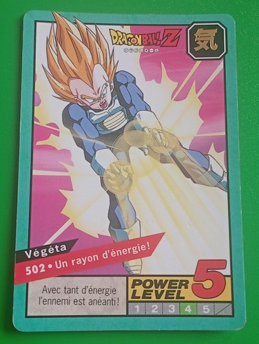 Carte power level dragon - power, ball