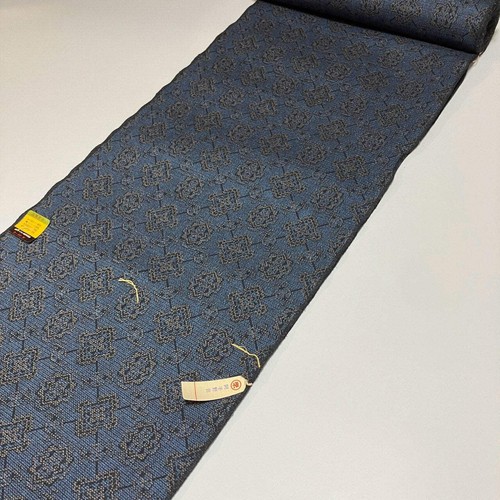 9649 boulon kimono - kimono, japonais