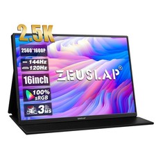 Moniteur Portable ZEUSLAP 16" 2.5K 144Hz Écran IPS Gaming PC PS5 Xbox Switch 100