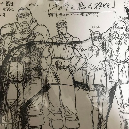 Berserk collection - berserk, :
