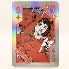 Daiya Higashikata Jojo's