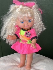 Poupée Vintage Sally Secrets