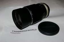 200mm F3.5 MIRANDA AUTOMATIC