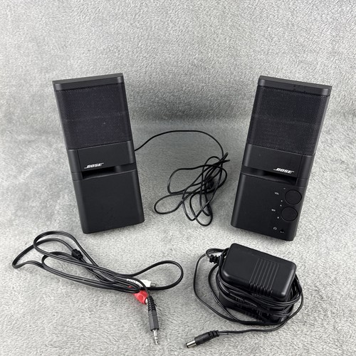Bose mediamate computer - mediamate,