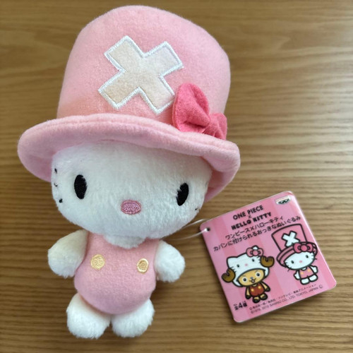 Faible hello kitty one - 【faible】hello,