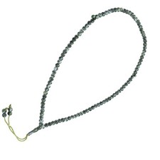 Chapelet Musulman Prière De Culte Islamique 99 Grains De Résine Écritures ~