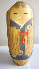 Rare œuvre poupée kokeshi traditionnelle de Hajime Miyashita avec marque de f...