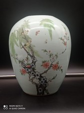 Ancien  vase ou grand pot Chinois  faience Asiatique Chine  .