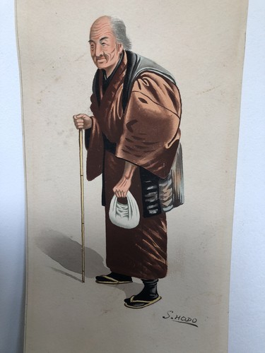 Peinture gouache asiatique - , du