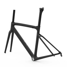  Lightest Weight Full Carbon