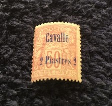 CF - Cavalle N° 7 ** MNH - C. 230,00 E. - TB- Signé UZAN - Voir Photos