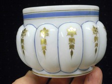 VASE BOULE OPALINE DE FOIRE EMAILLE OR ANCIEN CACHE POT