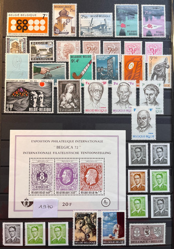 Timbres belgique 1970 - belgique, n°