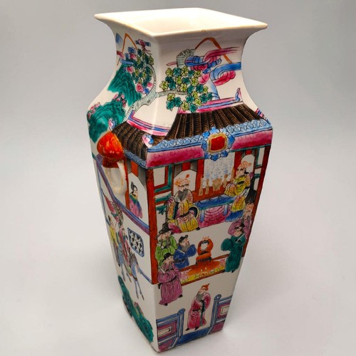 Early 20th century chinese - early,