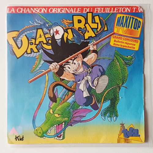 Ariane dragon ball - "dragon, ball"