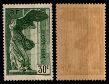 Statue de SAMOTHRACE Vert, Neuf * = Cote 85 € / Lot Timbre France n°354