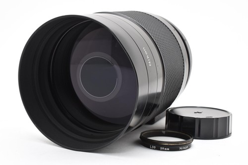 Exc objectif nikon - [exc+5],