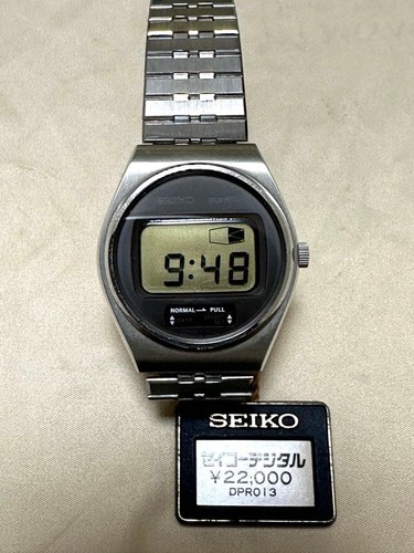 Seiko digital dead stock - seiko,