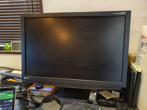 Moniteur étalonnage - moniteur, d'étalonnage