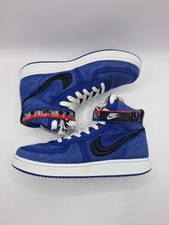 Nike stüssy vandal - x, deep