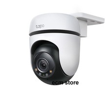 TP-Link Tapo C510W Dôme Caméra de sécurité 2K IP Extérieure plafond 2304x1296 px