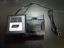 UC18YSFL Li-ion Battery