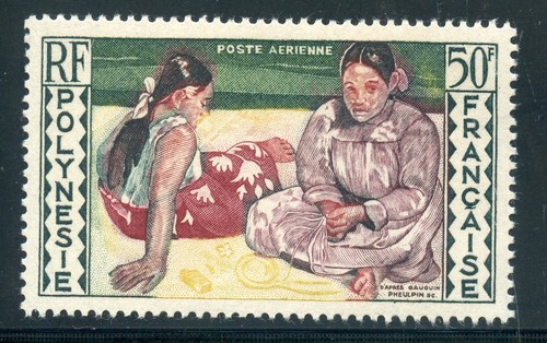 Stamp timbre polynesie neuf - stamp,
