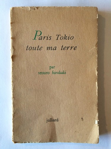 Paris tokyo toute terre - paris,