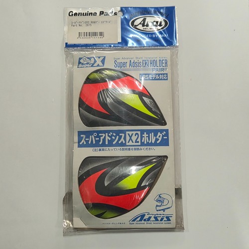 Arai 2875 super sis x - #2875,