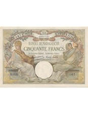 Madagascar 50 Francs - ND