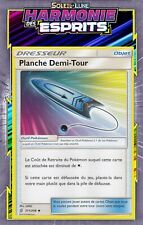 Planche Demi-Tour - SL11:Harmonie Des Esprits - 211/236 -Carte Pokemon Française