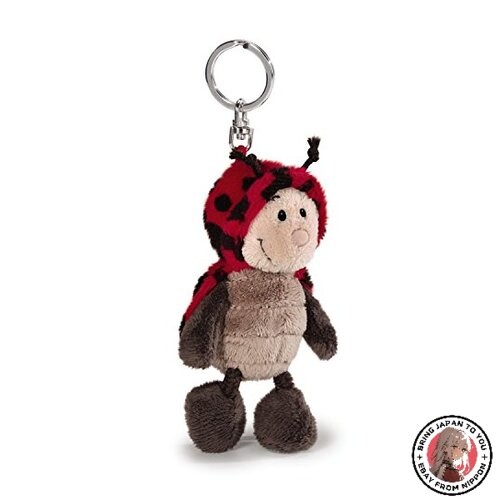 Porte clés mascotte peluche - porte-clés,