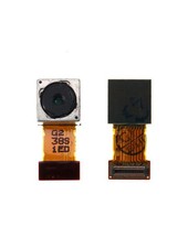 Caméra arrière Sony Xperia