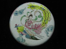 Boite pot couvert - boite,
