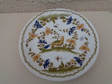 Assiette reproduction vieux