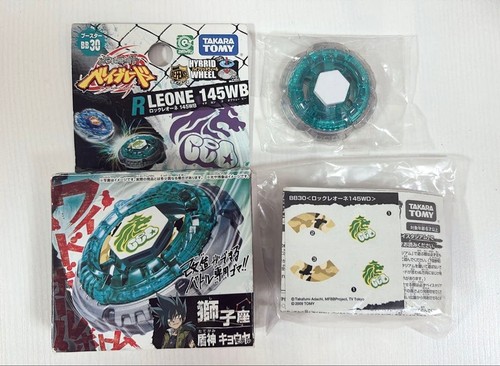 Metal fight beyblade - metal, rock