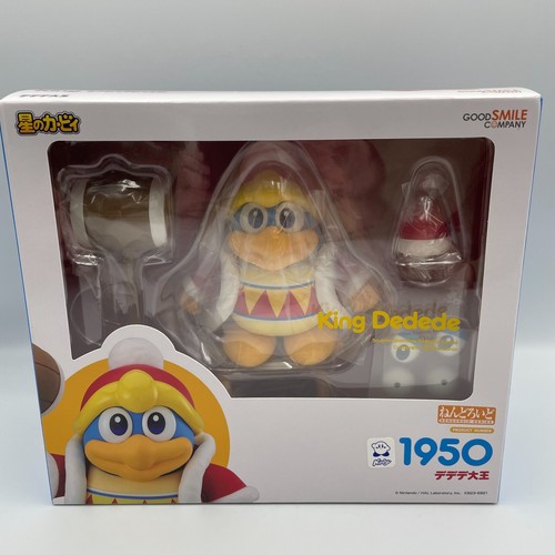 Figurine articulée nendoroid - figurine,