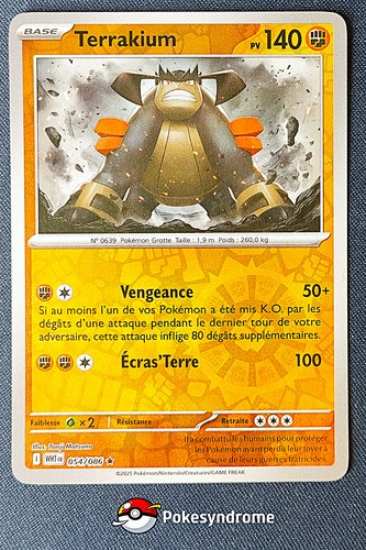 Carte pokémon reverse - carte,