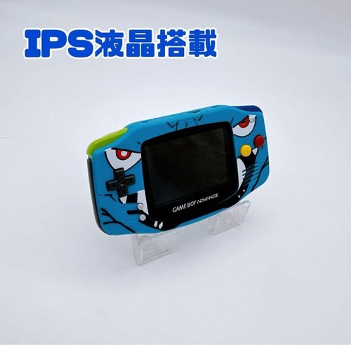 Nintendo game boy advance - nintendo,