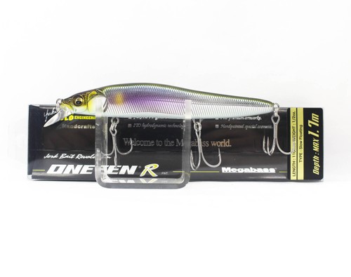 Megabass vision 110 oneten - vision, r