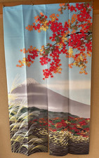 Rideau tapisserie japonais