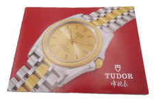 Notice / livret / booklet pour montres TUDOR Prince Chrono / Day date