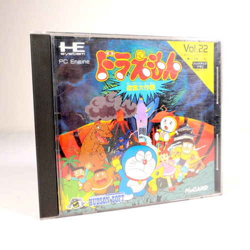 Doraemon meikyuu daisakusen - doraemon,