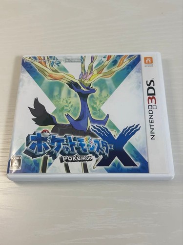 Exclusive pokemon - [s,