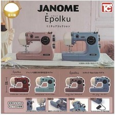 Janome epolku miniature - janome,