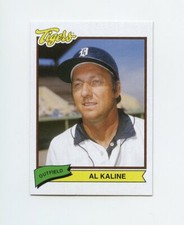 #TN07339 AL KALINE